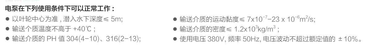 tiaojian.jpg