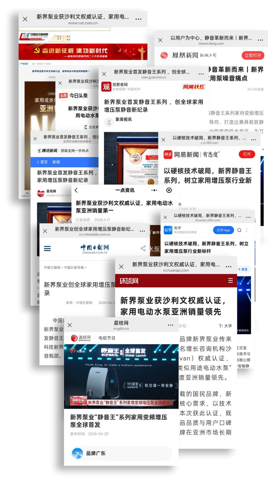 圖片 1.jpg